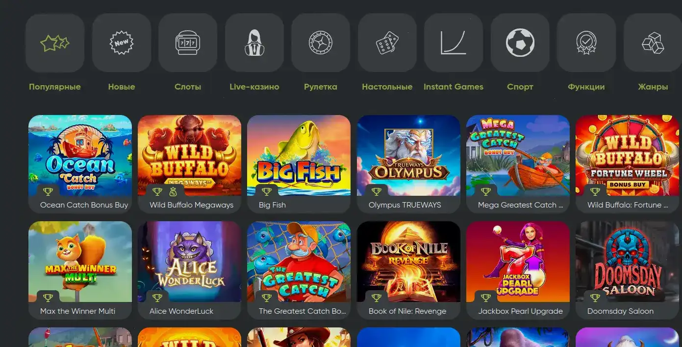 Лицензия и безопасность Fresh casino